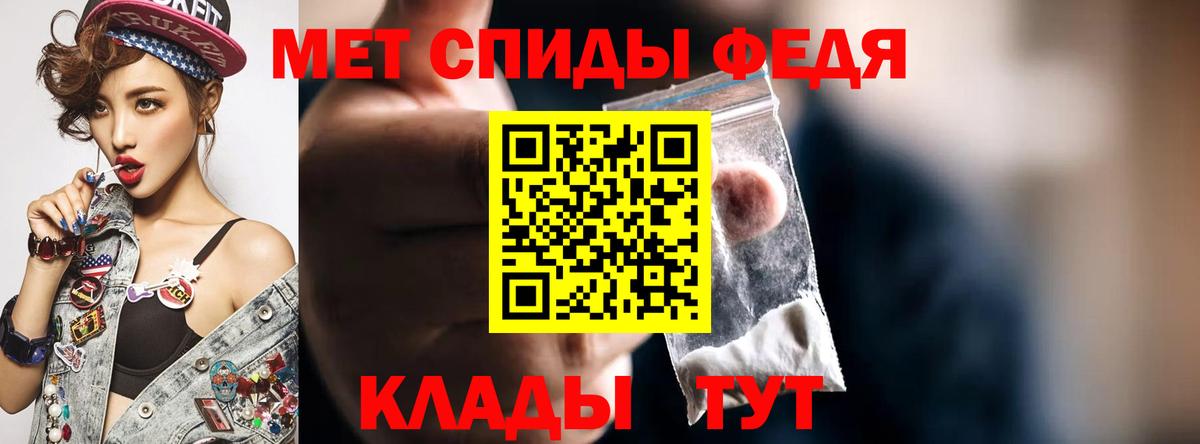 АМФ VHQ  Вход с VPN  Приморско-Ахтарск 