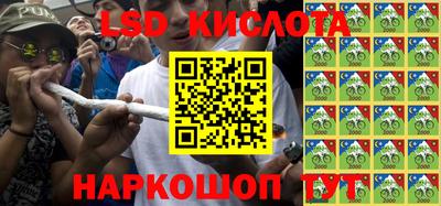 альфа пвп VHQ Волжск
