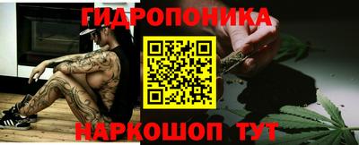 spice Волжский
