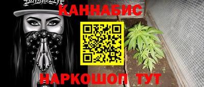 spice Волжский