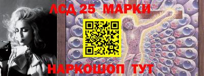 альфа пвп VHQ Волжск