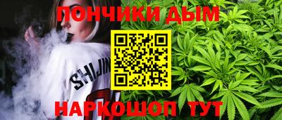 spice Волжский