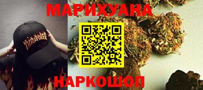 альфа пвп VHQ Волжск