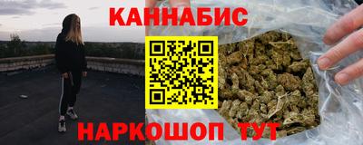альфа пвп VHQ Волжск