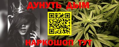 spice Волжский