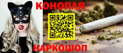 альфа пвп VHQ Волжск
