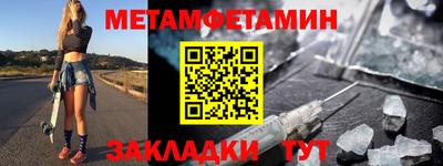 прущий лед Старая Купавна